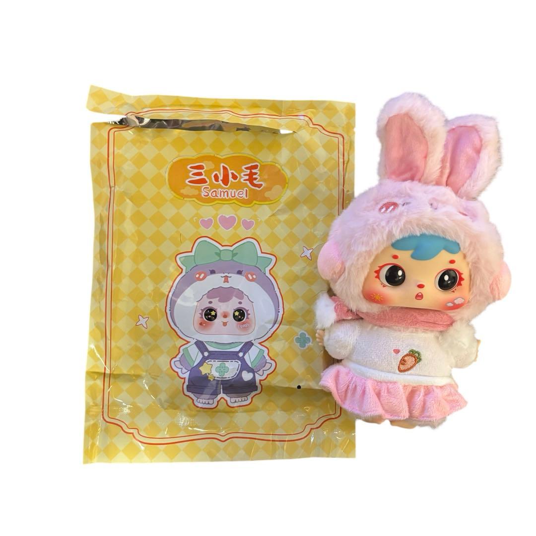 Samuel サミュエル　うさぎ　ぬいぐるみ Samuel (サミュエル) ウサギコスチューム ぬいぐるみ キーホルダー