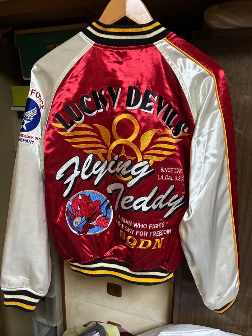 TEDMAN Flying Teddy スカジャン