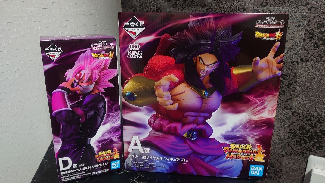 ドラゴンボール 一番くじ ブロリー 紅き仮面のサイヤ人 2体セット