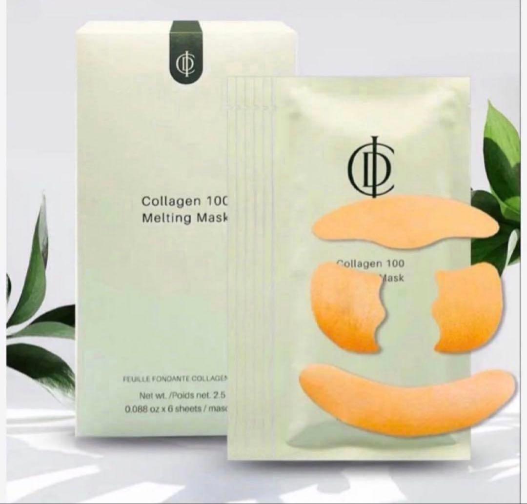 【めだか】Collagen 100 Melting Mask ×3