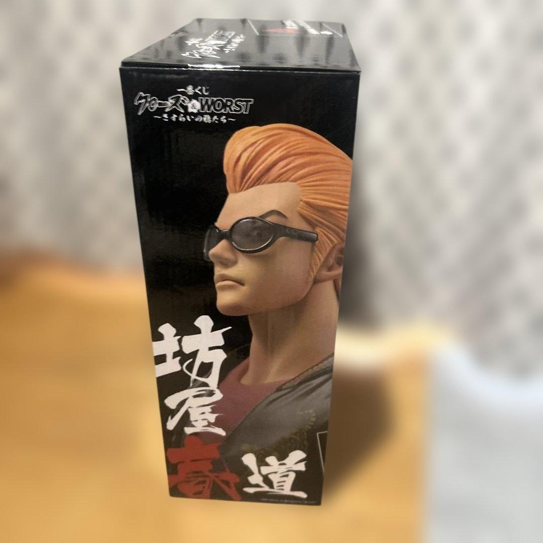 一番くじ クローズ＆WORST A賞 坊屋春道 - メルカリ