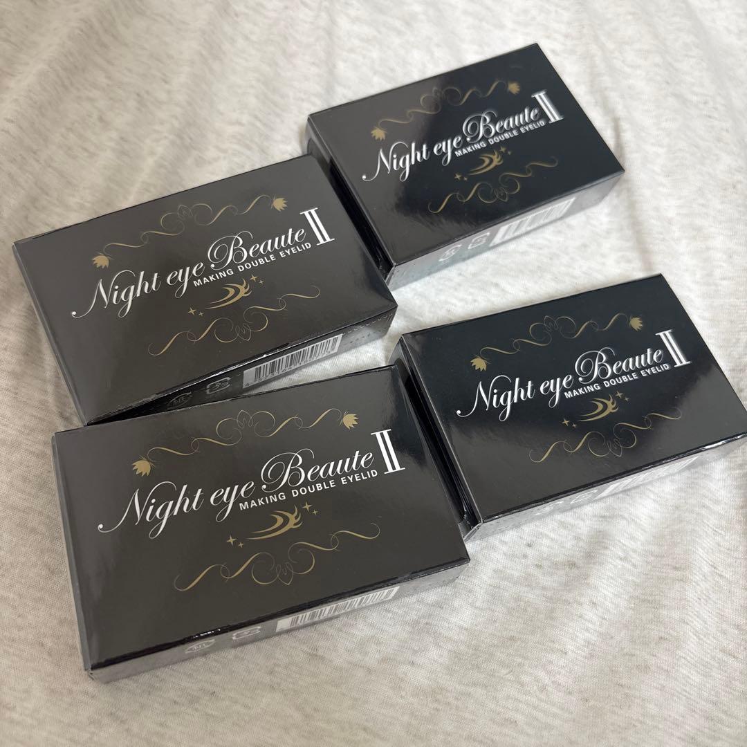 カフェ　Night eye Beaute II 4個セット ナイトアイボーテII 4個セット 4個セット II ナイトアイボーテ カフェ 専用