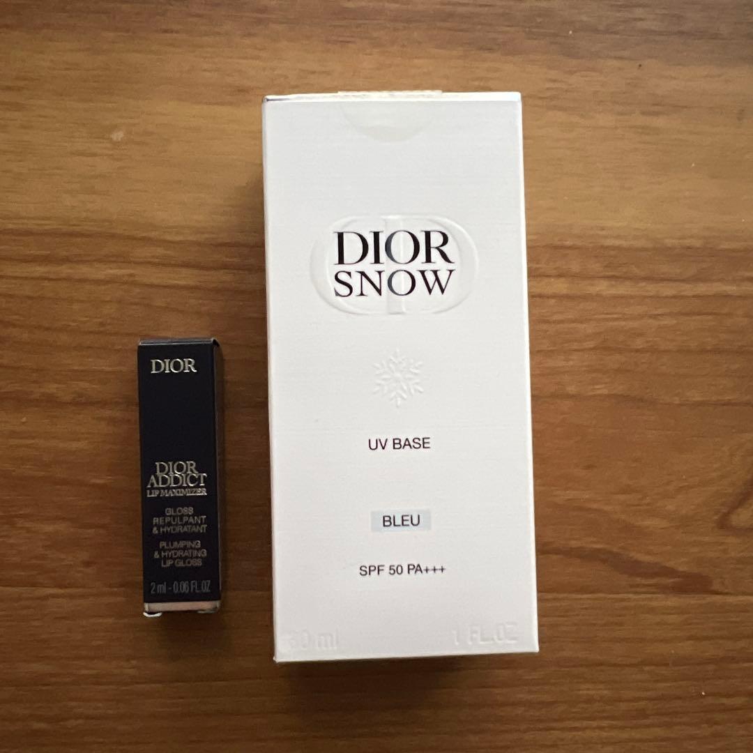化粧下地 Dior  UV Base Bleu 30ml SPF50 PA+++