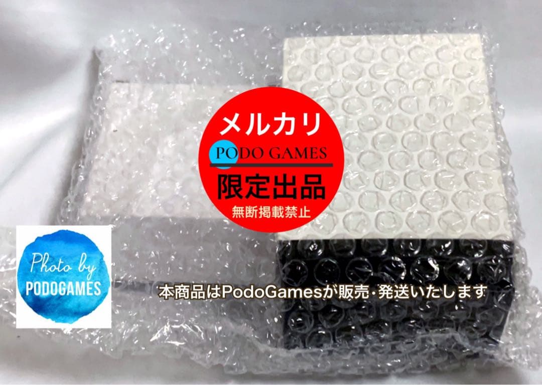 STARBITES 3Dクリスタル ルキダ