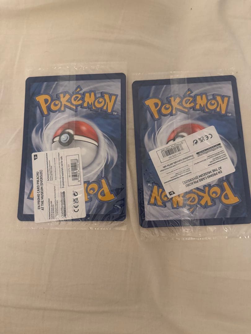 未開封2枚】ロンドン限定 ピカチュウ Museum プロモ ジャンボ - メルカリ