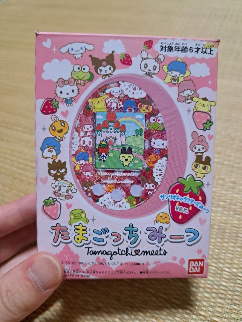 たまごっちみーつ サンリオキャラクターみーつver. ピンク
