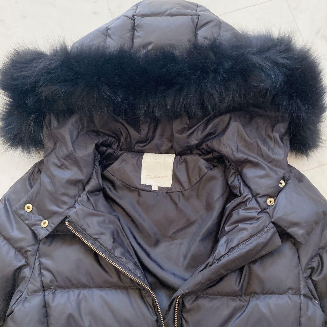 ビーミングバイビームスプラチナム FOXファー タフタ ロングダウン