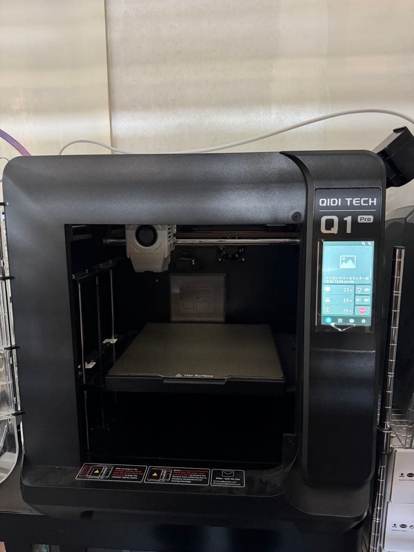 QIDI TECH Q1 Pro 3Dプリンター　+ ABS フィラメント　黒
