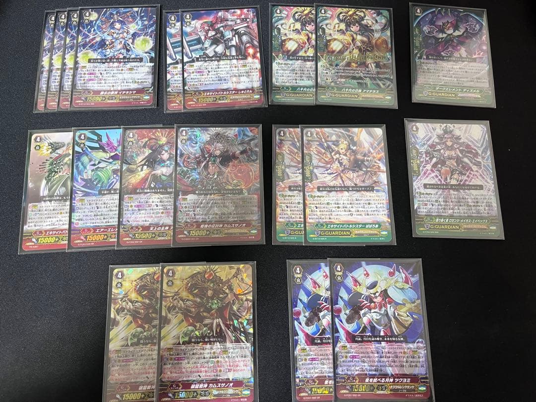 ヴァンガードG オラクルシンクタンク　ゲートボール　バトルシスター　ツクヨミ