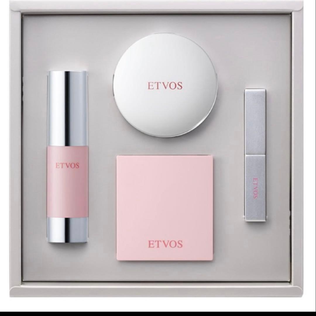 【新品未使用】ETVOS 2025ホリデーコフレ