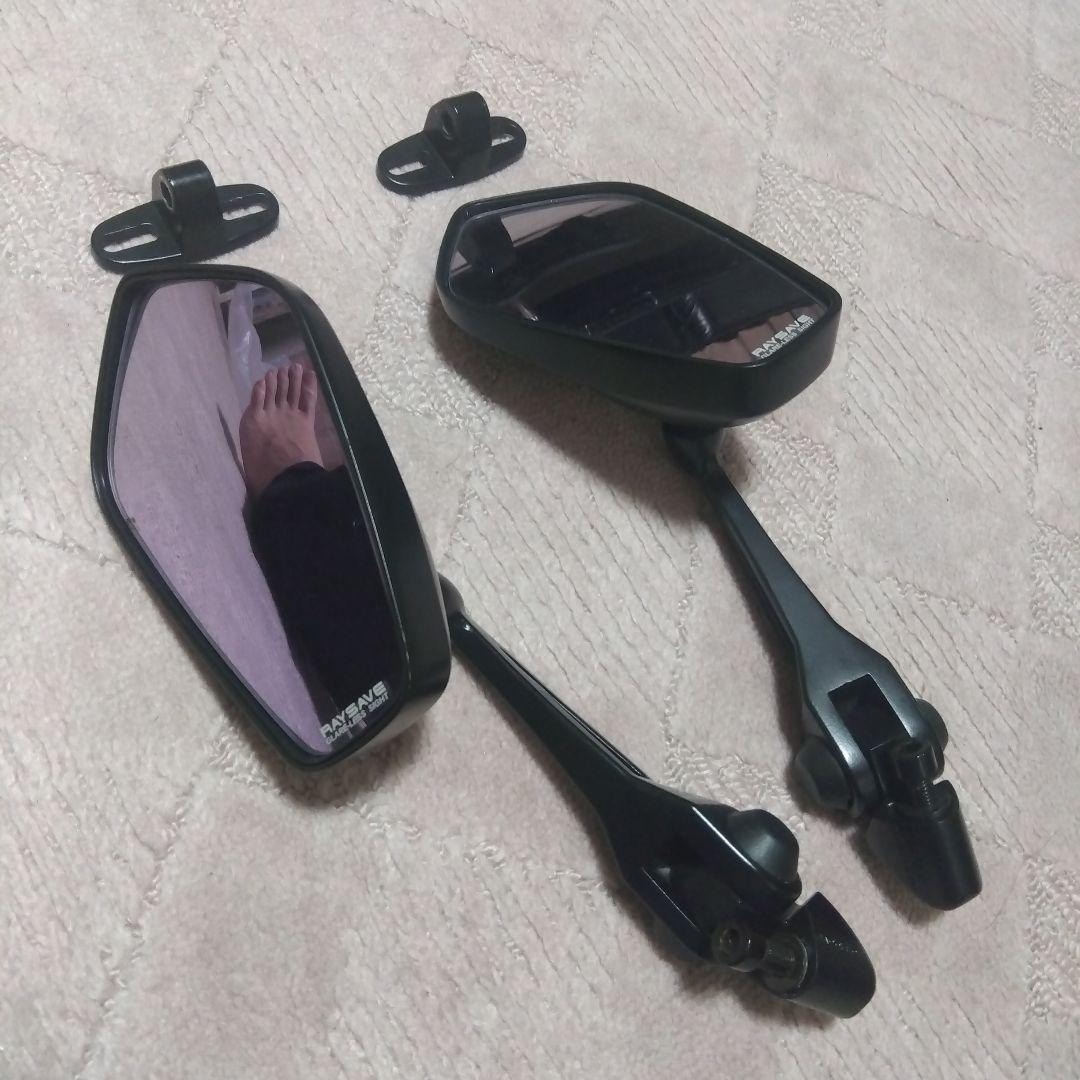 ナポレオンミラー　2個セット