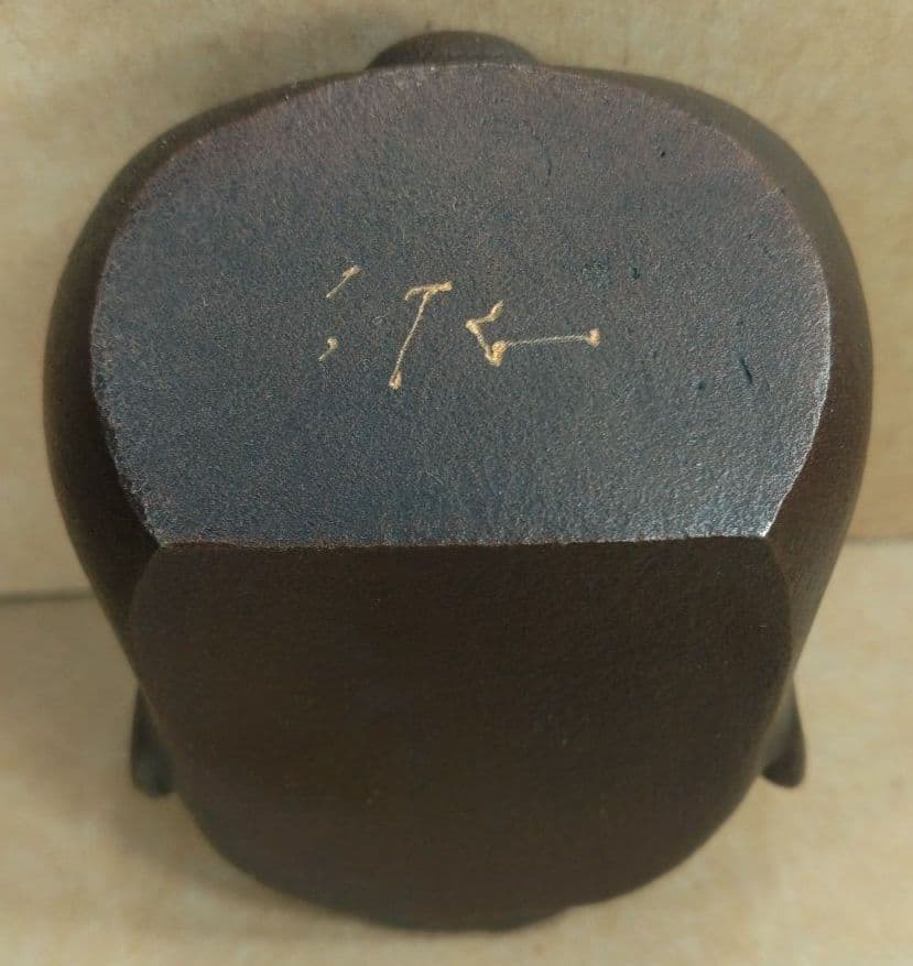 本物保証】籔内佐斗司 悟空鎮 共箱 美品 金属彫刻 東京芸大名誉教授