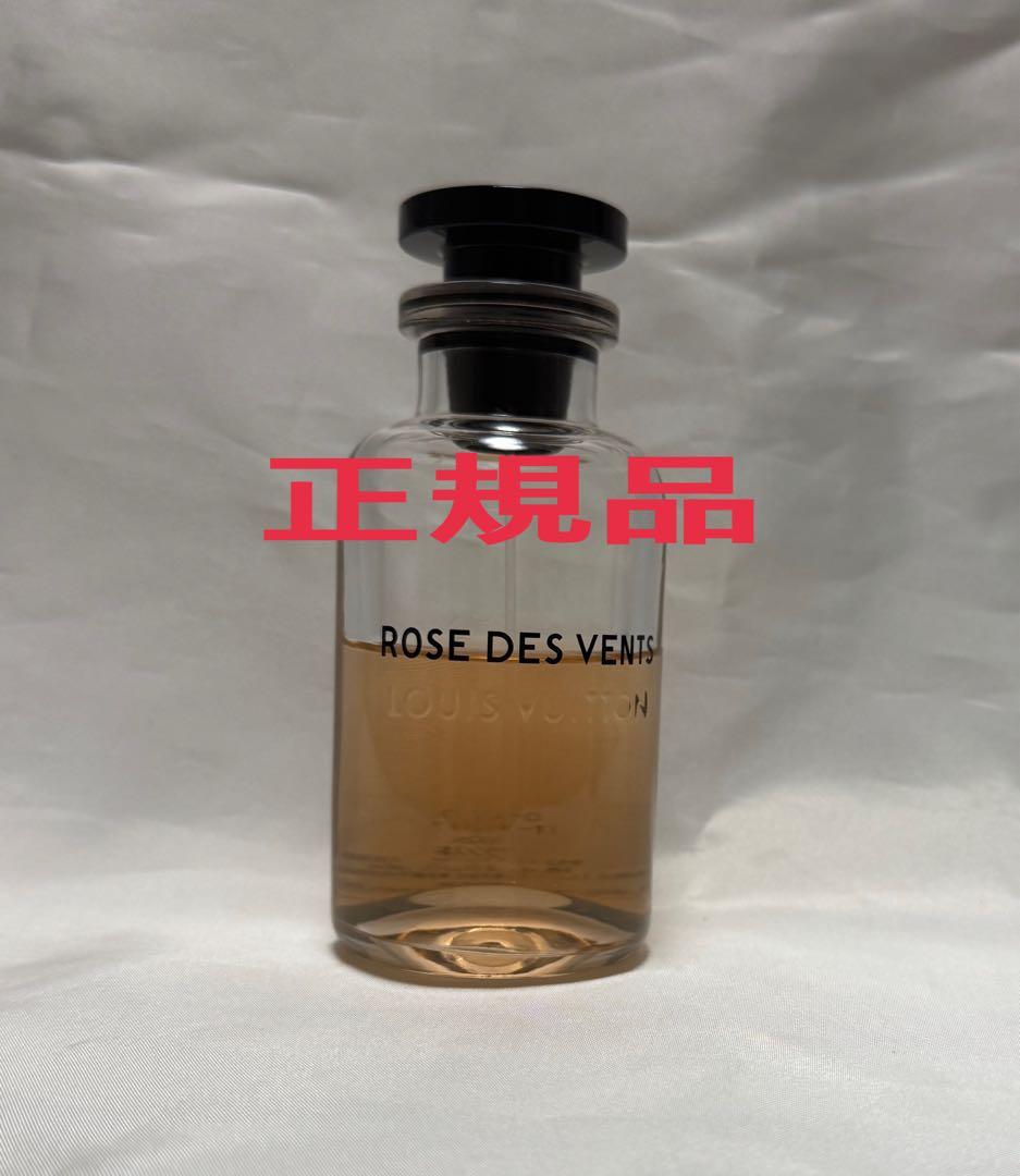 【正規品】ルイヴィトン 香水 ローズデヴァン オードゥ パルファン　100ml