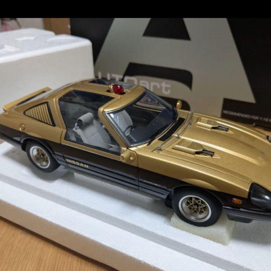 オートアート 1/18 日産 フェアレディ 280Z 西部警察 スーパーZ AUTOart 1/18 日産 フェアレディ 280Z 「西部警察」 スーパーZ 77476