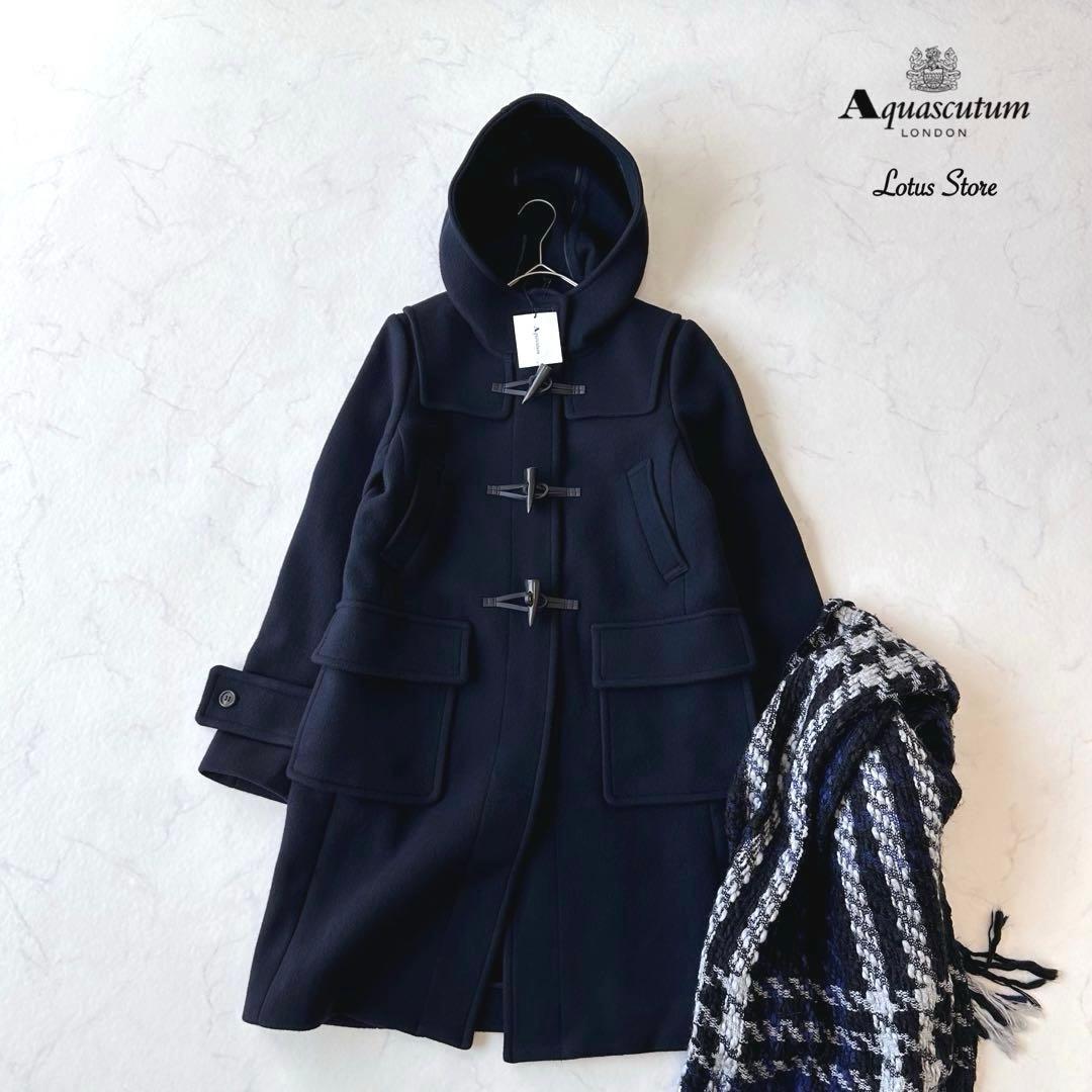 新品Aquascutum アクアスキュータム ダッフルコート