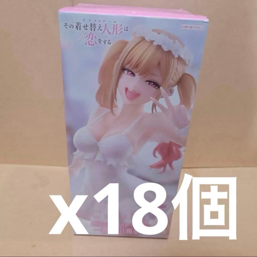 その着せ替え人形は恋をする　BiCute Pure 喜多川海夢 18体