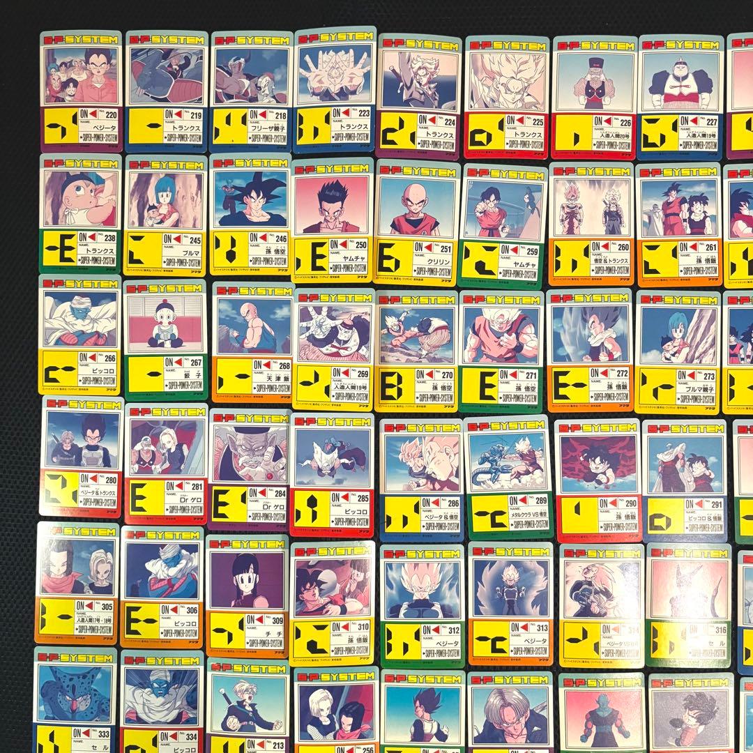 ☆1点限り☆ ドラゴンボール アマダ PPカード 当時物 ワンオーナー