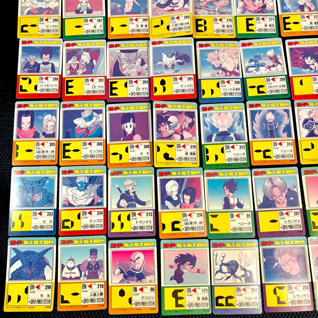 ☆1点限り☆ ドラゴンボール アマダ PPカード 当時物 ワンオーナー
