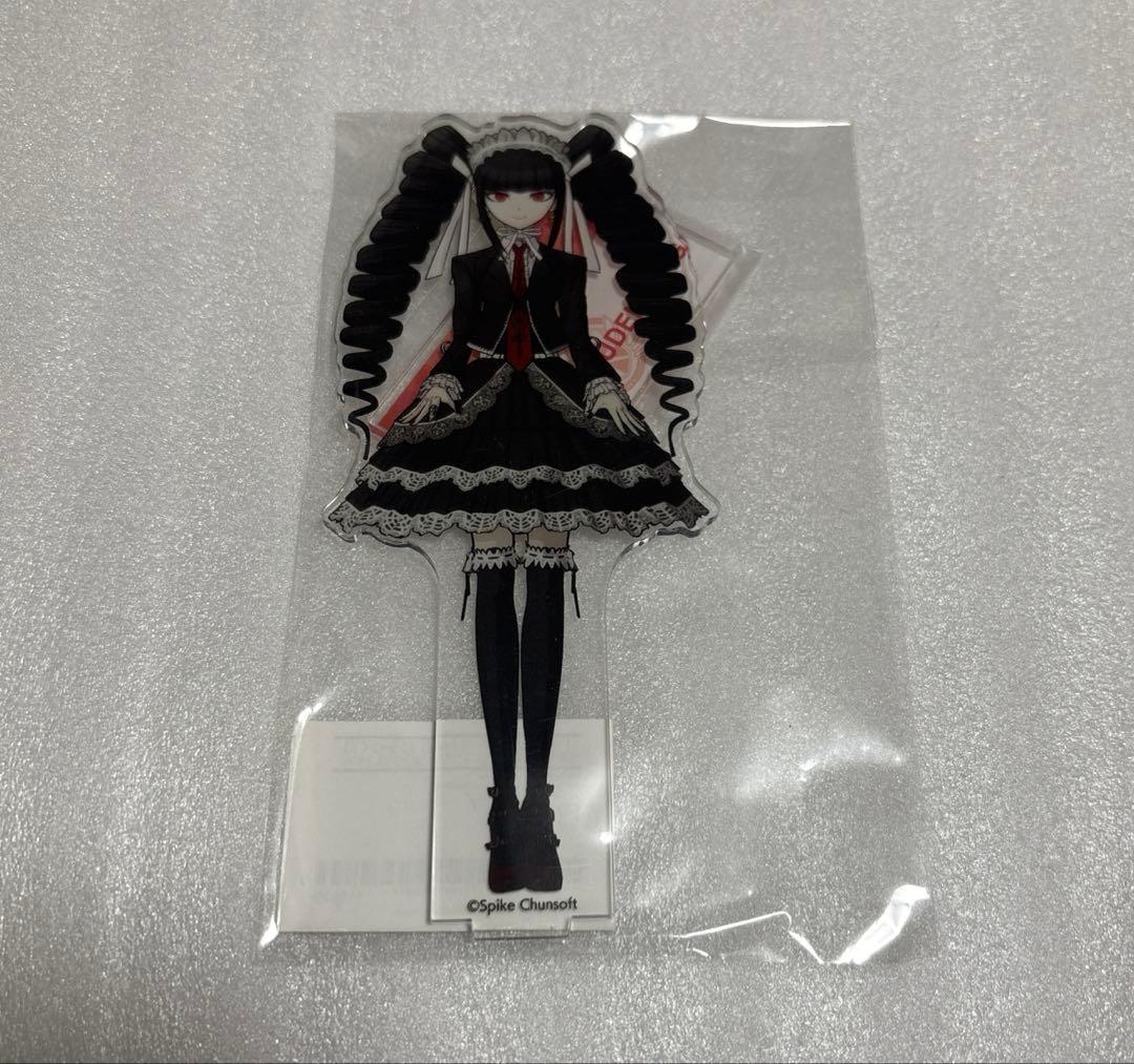 ダンガンロンパ セレス　 オンラインくじ B賞 BIGアクリルスタンド ダンガンロンパ BIGアクリルスタンド セレスティア・ルーデンベルク