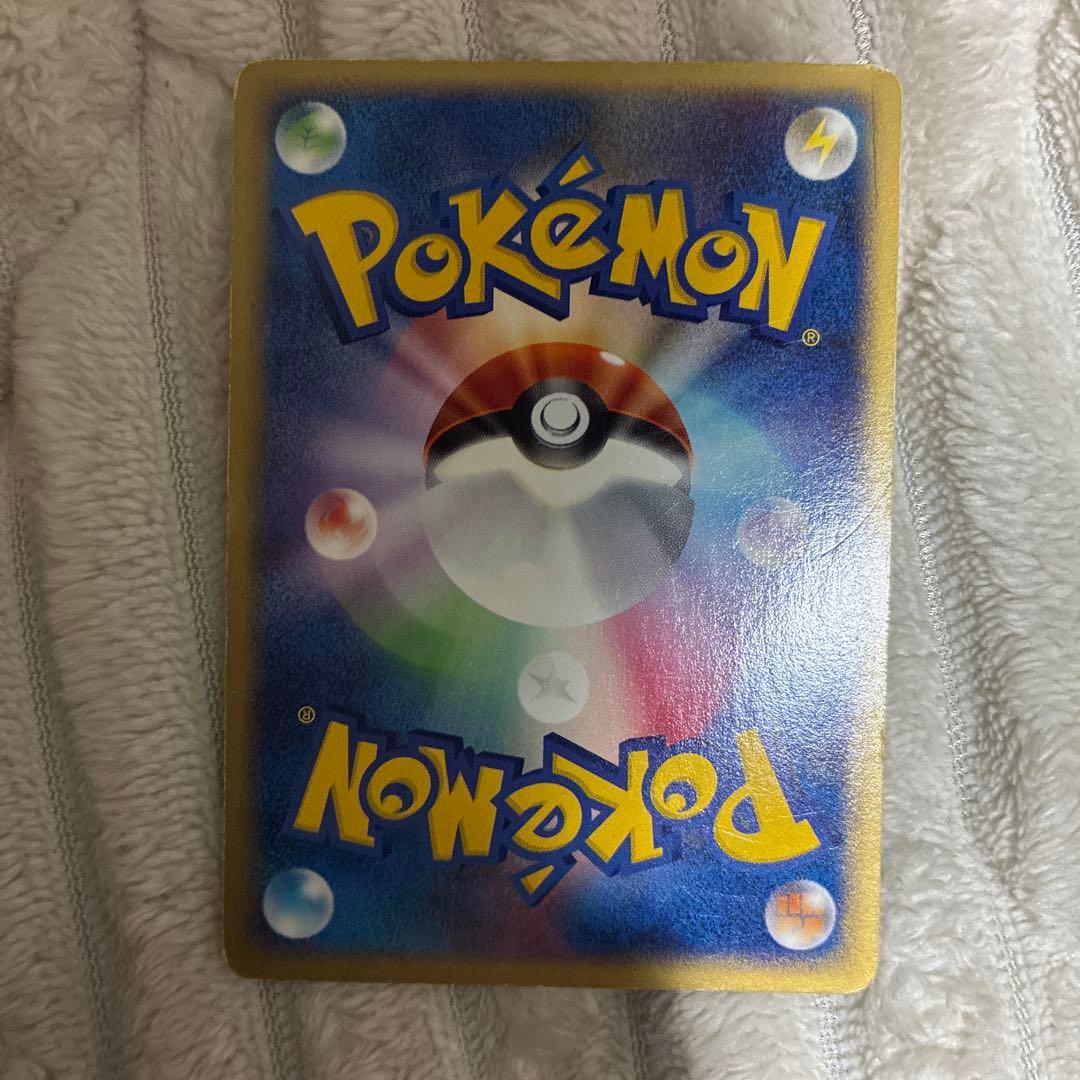 ポケモンカード eカード ハッサム プロモカード 037/P マクドナルド