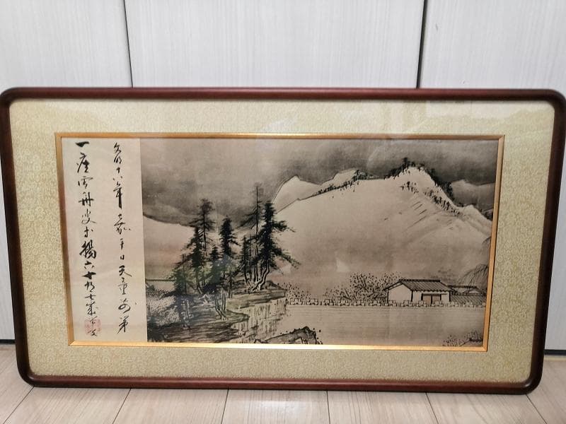 国宝　雪舟筆　四季山水図長巻　春夏秋冬額装セット　美品 複製