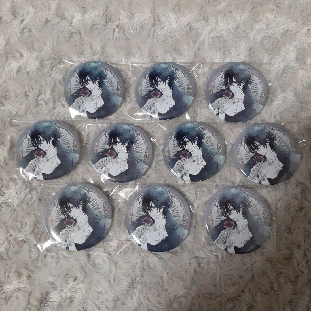 ヴァンパイア騎士　原画展　缶バッジ　枢　10個