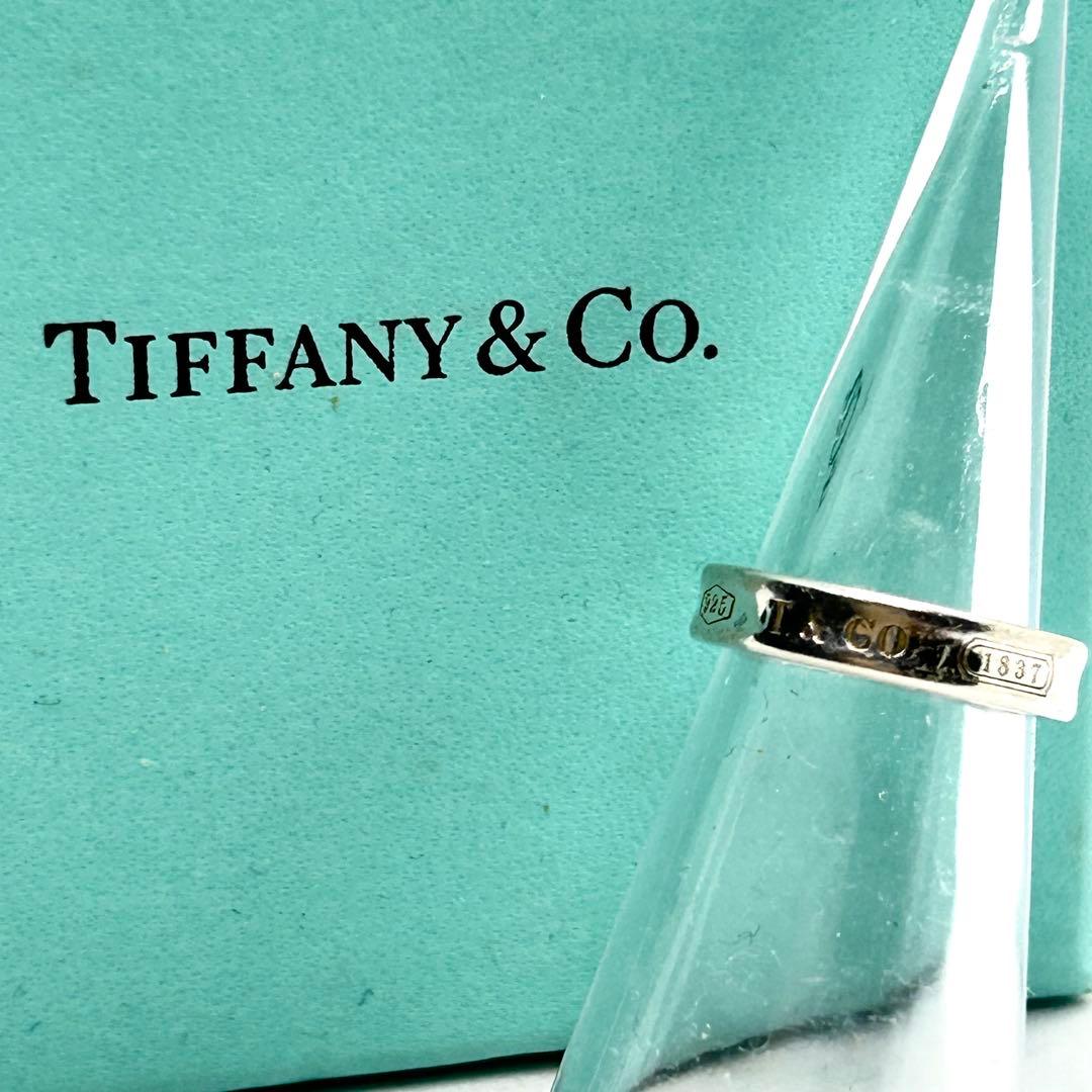 Tiffany&Co ティファニー ナローリング SV925 6.5号 1837 - メルカリ