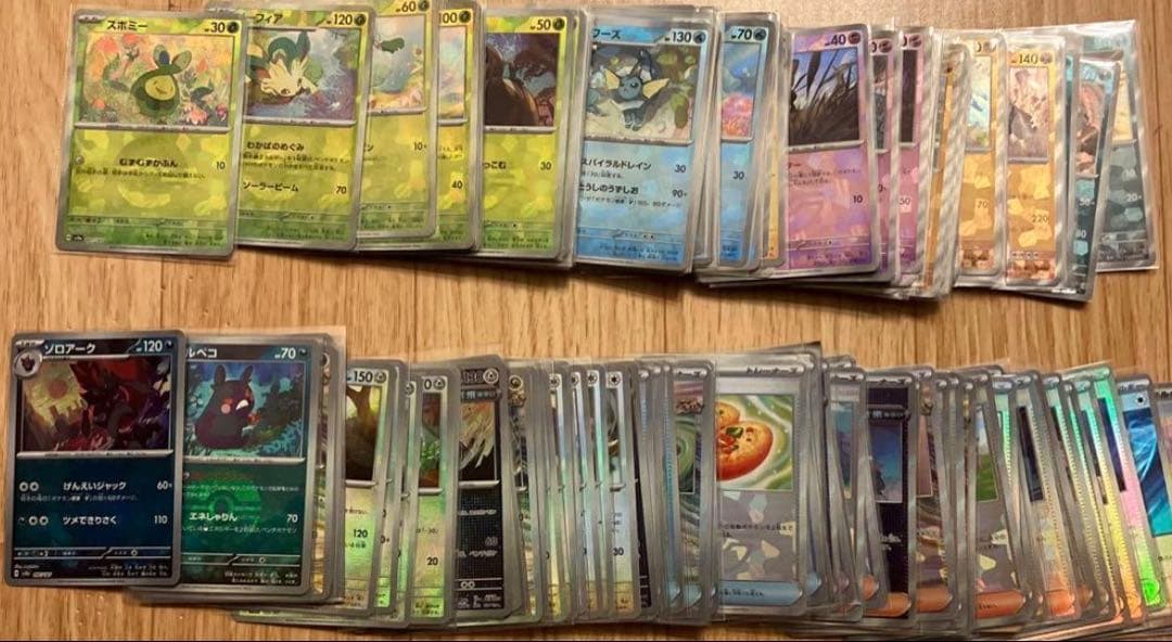 テラスタルフェス　モンスターボールミラー　144枚コンプ