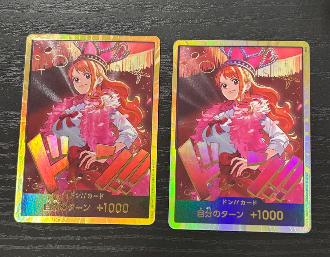 ワンピース ドンカード ナミ スーパーパラレル 金ドン 2枚セット