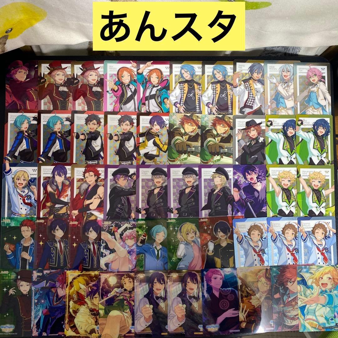 B776】あんスタ クリアカードなど 128枚 まとめ売り - メルカリ
