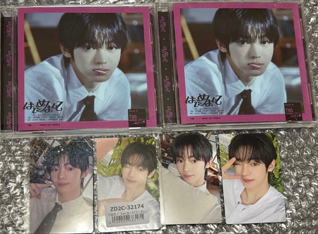 TWS はじめまして ハンジン トレカコンプ - メルカリ