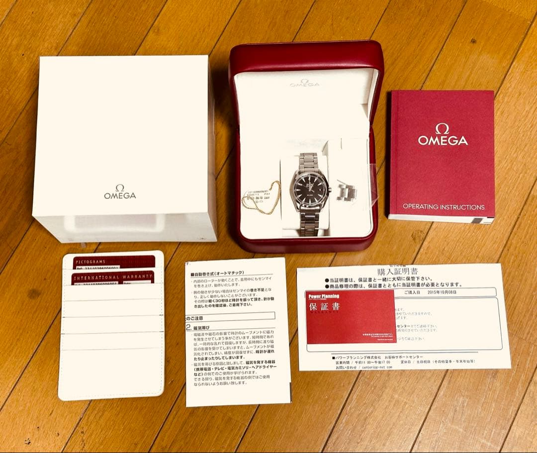 最終価格　omega シーマスター アクアテラ クォーツ 付属品完備