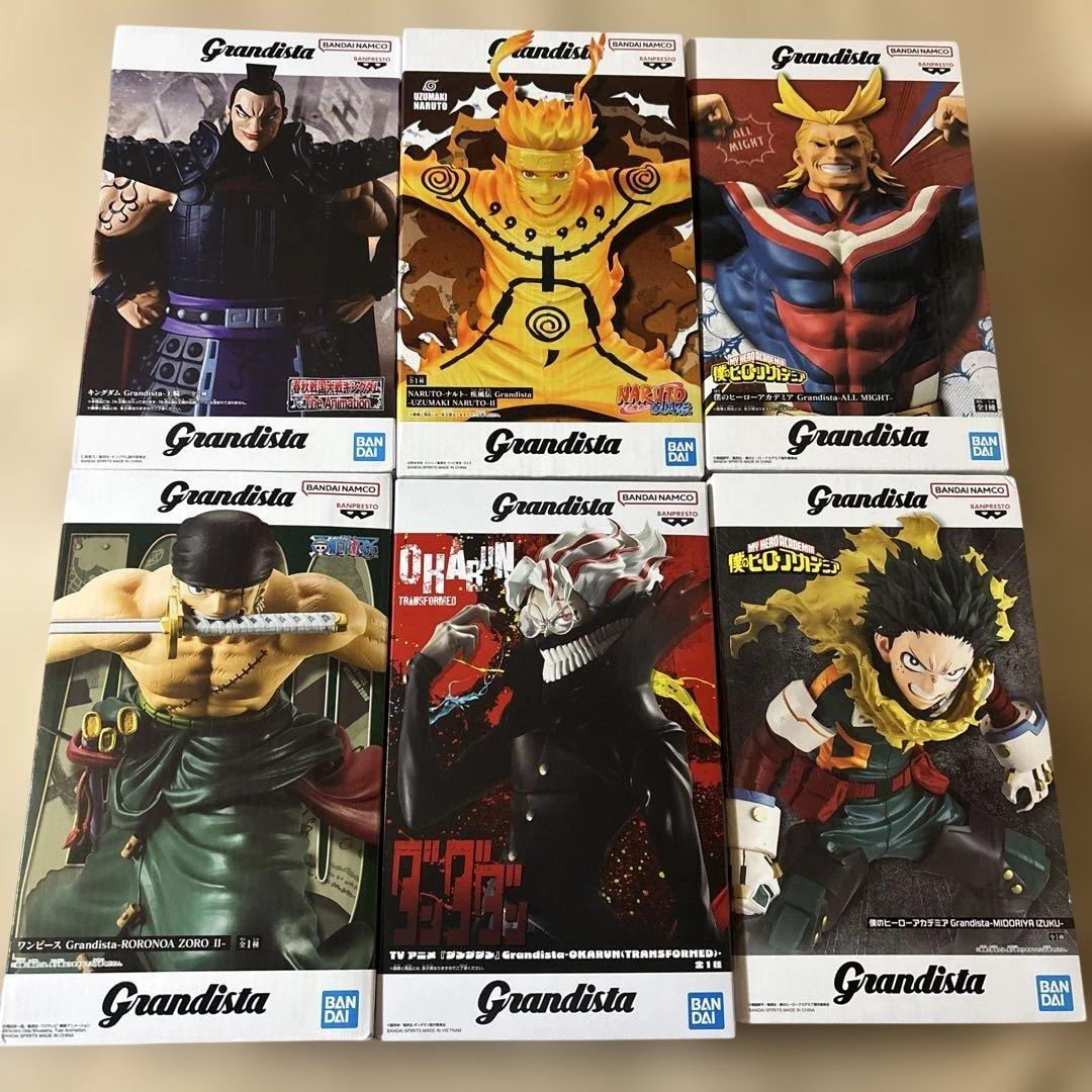Grandista フィギュア