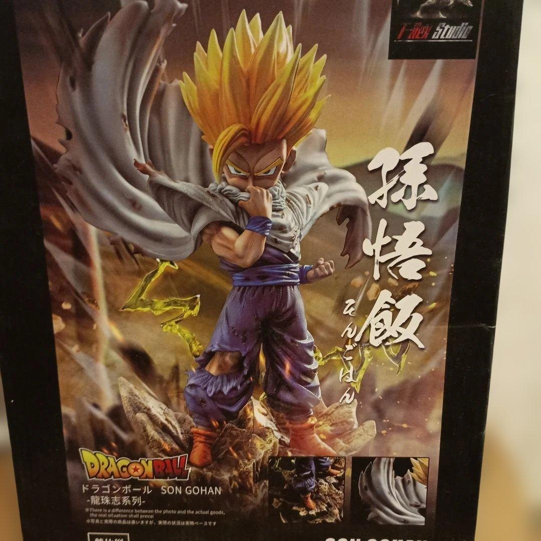 T-ReXドラゴンボール 孫悟飯 フィギュア