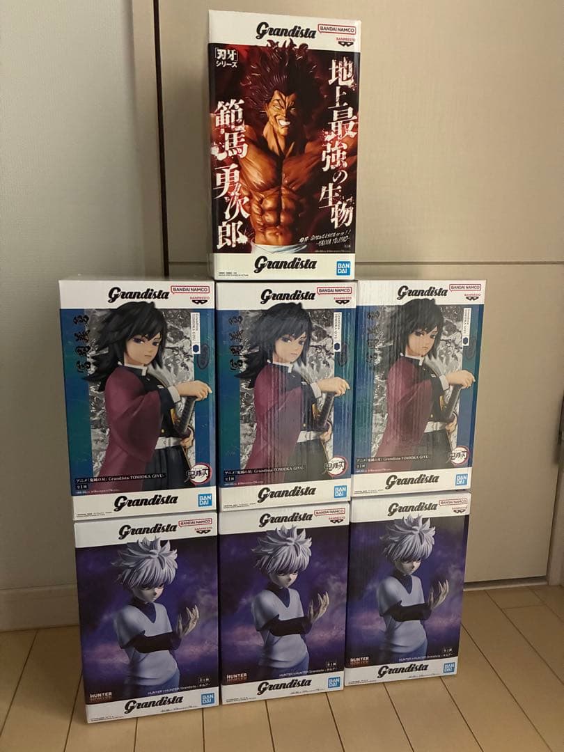 HUNTER×HUNTER キルア・鬼滅 冨岡義勇・勇次郎　Grandista