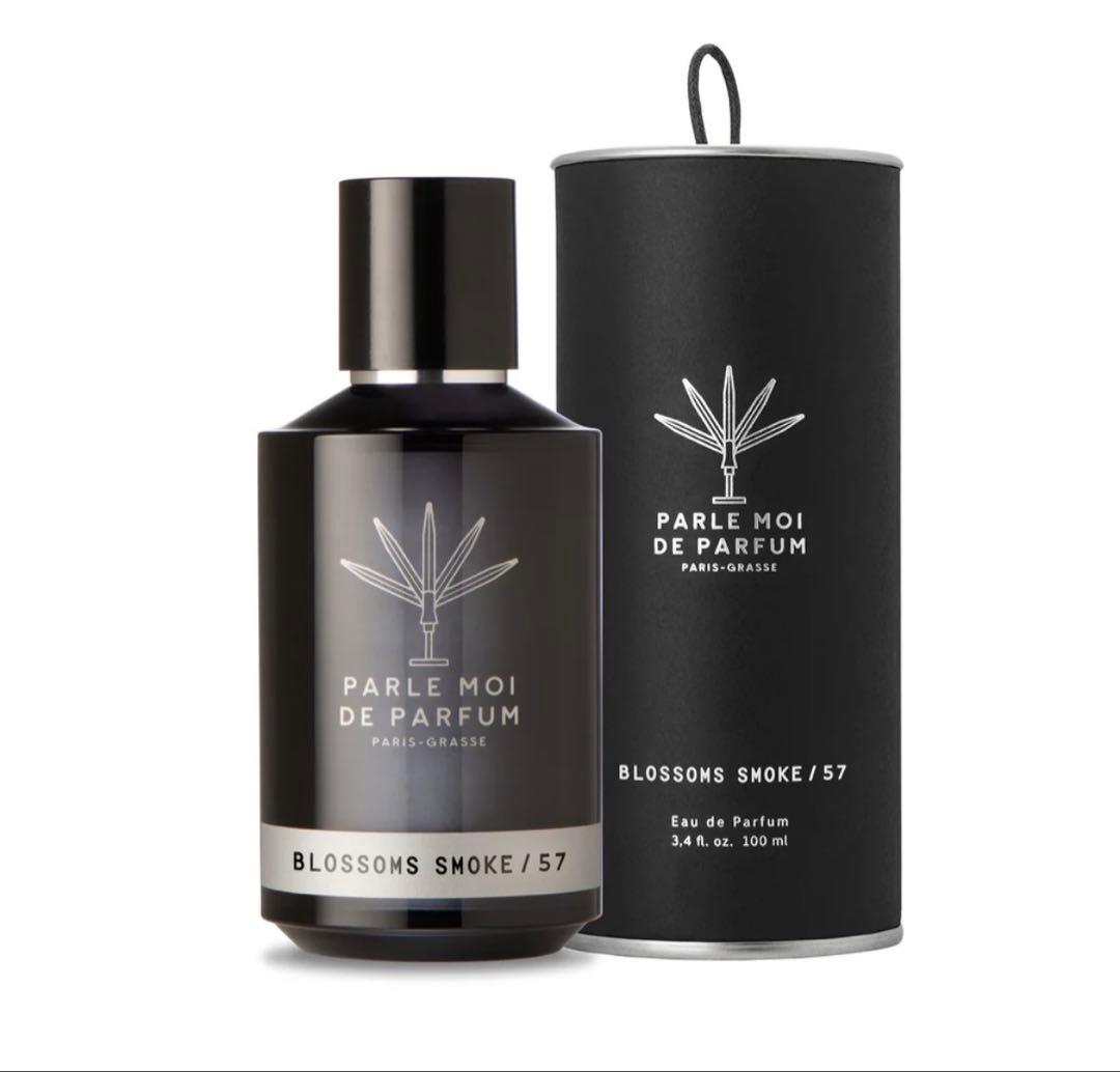 パルルモアドゥパルファム ブロムサムズスモーク 100ml