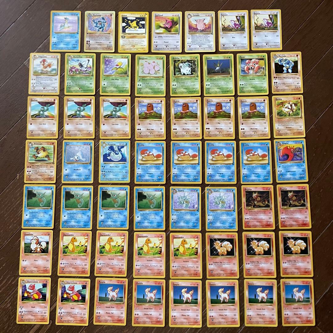 ポケカ　海外版 英語版　111点セット　まとめ売り　ポケモンカード ポケモンカード 海外版 13枚 まとめ売り ポケカ 英語表記 - メルカリ