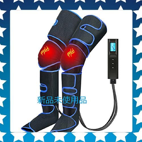 【新品未使用品】フットマッサージャー　充電式6モード・3段階強さ