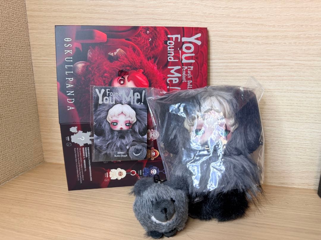 SKULLPANDA Buddy Doggie スカルパンダ 新作 シークレット Skullpanda You Found Me Series Plush Pendant Secret-Buddy Doggie