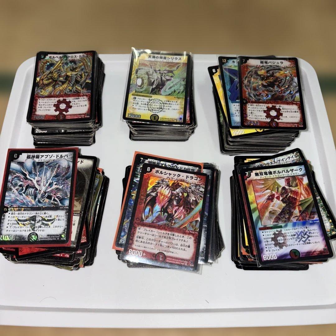 デュエマ　まとめ売り　約600枚〜700枚　(プレイ用)