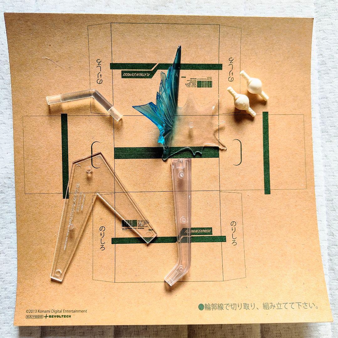 開封済み中古]リボルテックヤマグチ No.140EX 雷電 ホワイトアーマー