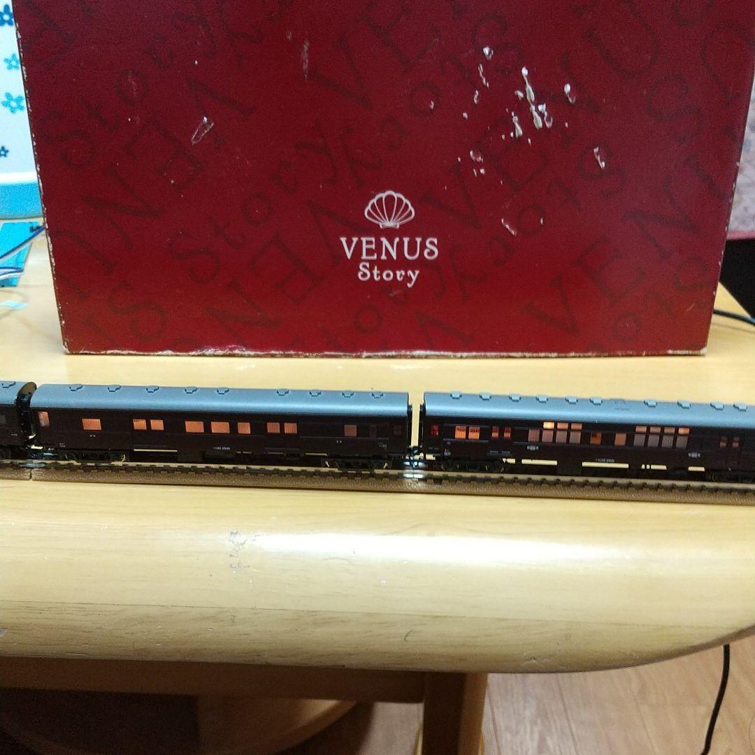 KATO/マユ35他、 茶色旧型客車5両セット*室内灯つき - メルカリ