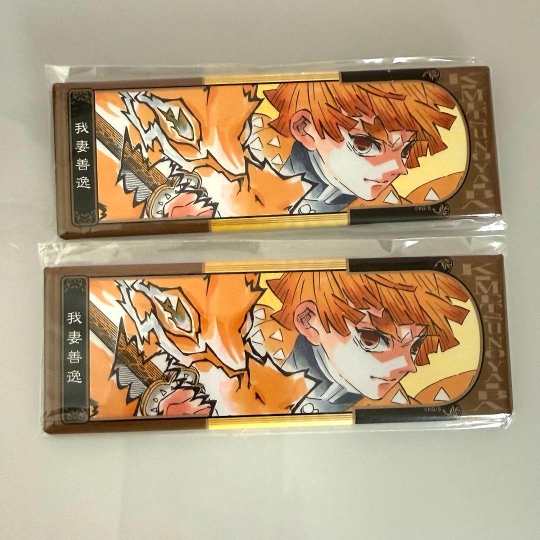 我妻善逸 絵札缶バッジ - メルカリ