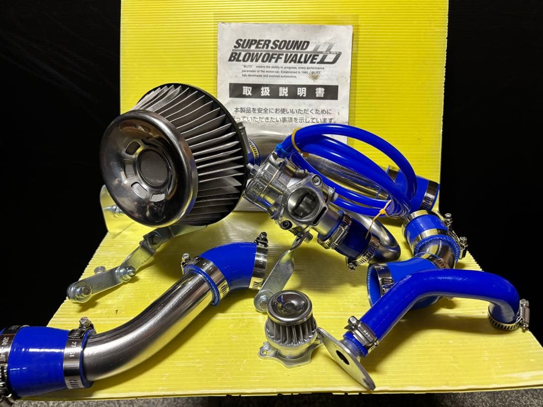 【くり様オーダー専用】ジムニーJA11 BLITZサクションインテークフルキット