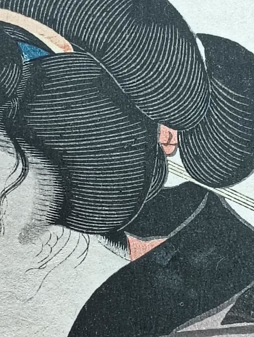 歌川国芳　木版 美人画