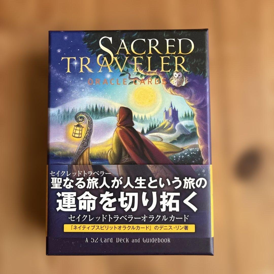 セイクレッドトラベラーオラクルカード Oracle Cards 日本語版 - メルカリ