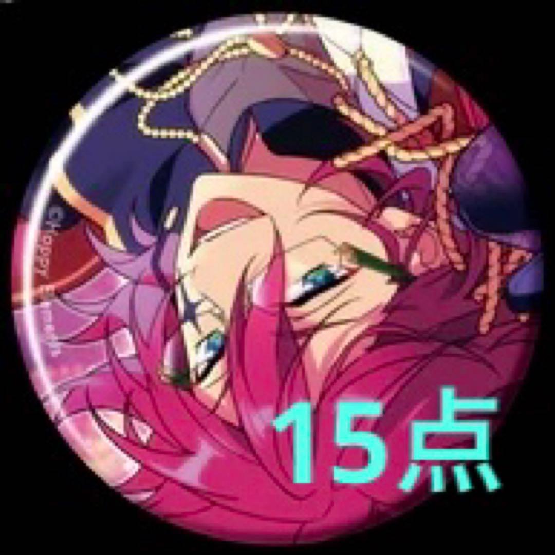 茨 コレ缶 Oct あんスタ