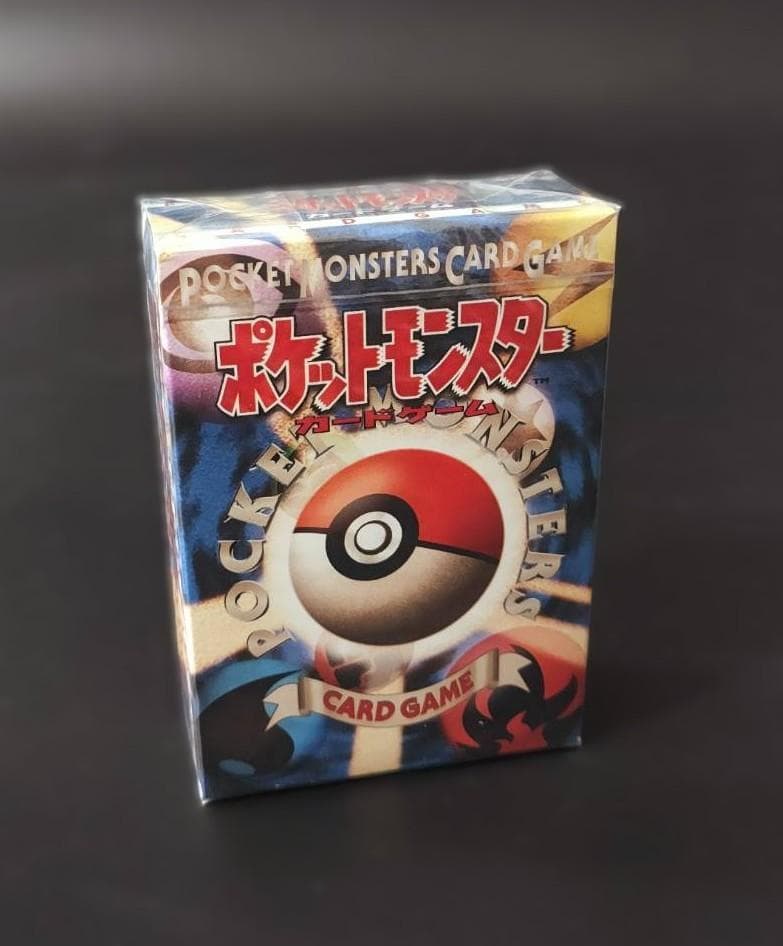新品未開封 旧裏 第1弾 スターターパック ポケモンカード - メルカリ