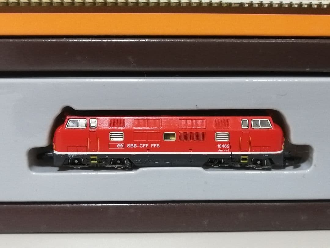 marklin mini-club メルクリン 8833 - メルカリ