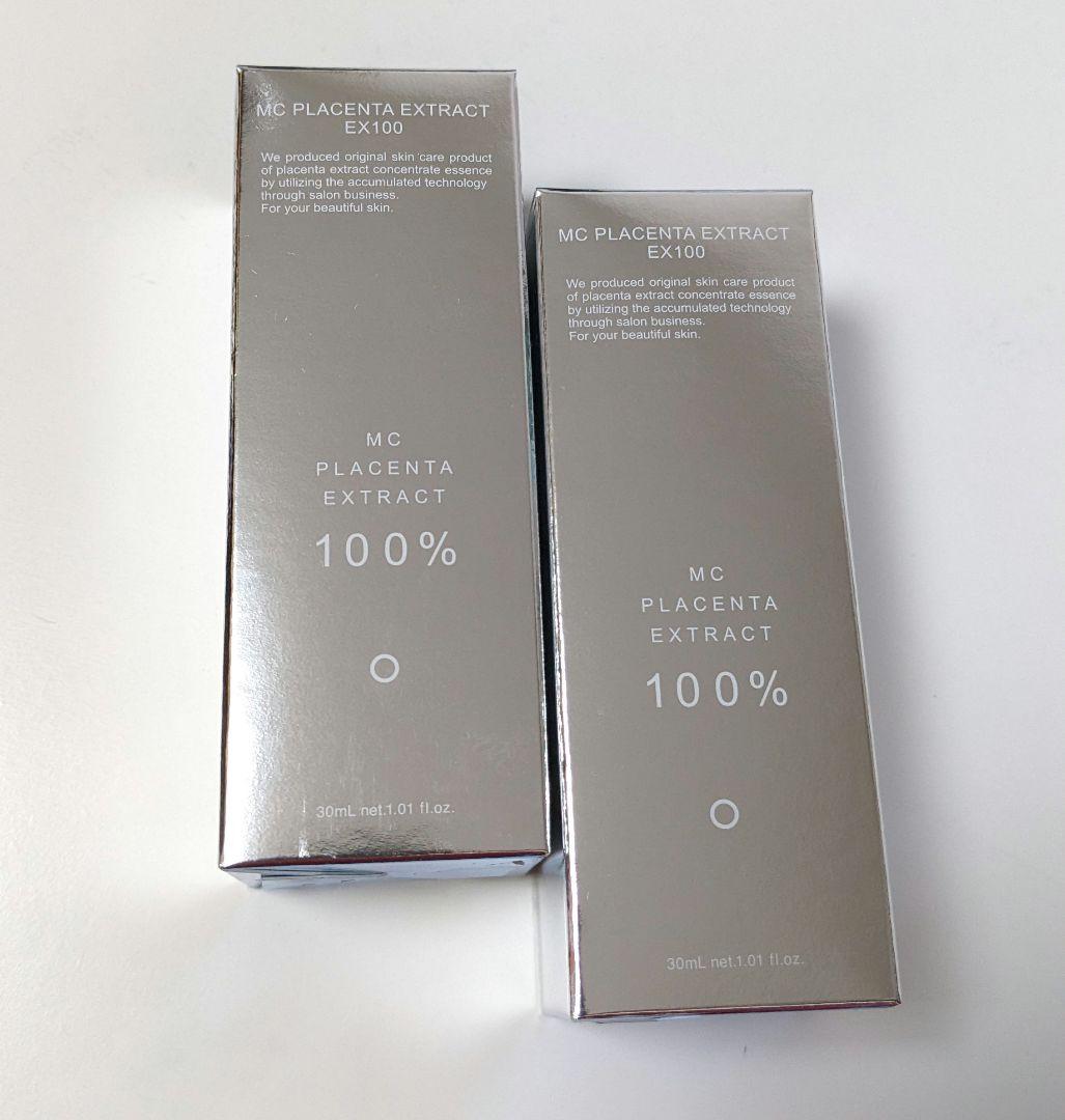 【２本セット】ミュゼコスメ　プラセンタエキスEX100　30ml×2